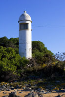 Low Head Leading Light - 2008